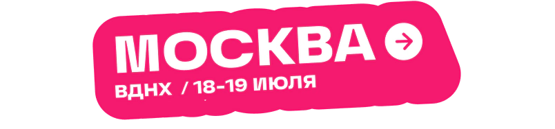 Москва