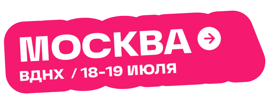 Москва